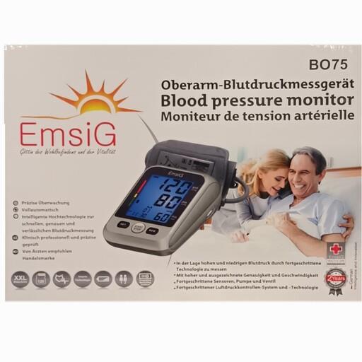 فشارسنج دیجیتال بازویی برندemsigآلمان مدلbo75